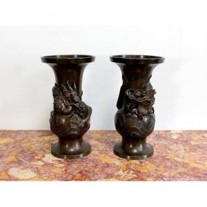 Pair Of Japanese Vases In Patinated Bronze - 1900s