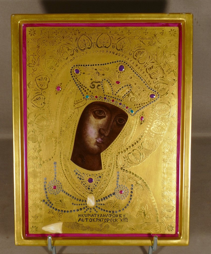 Icon Of The Black Madonna In Limoges Raynaud Porcelain In Gold Inlay