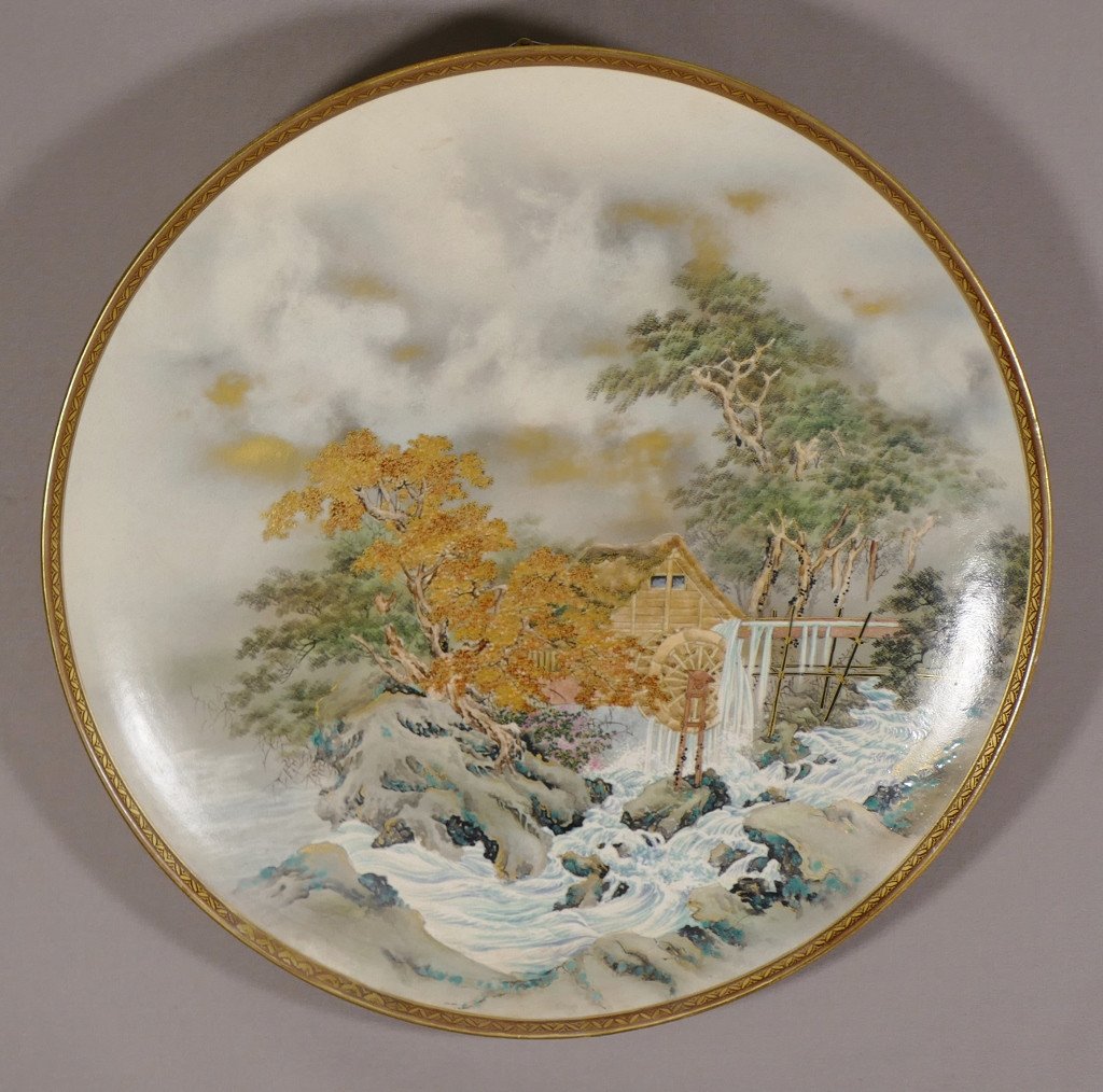 38 Cm, Large Satsuma Earthenware Dish, The Mill And The Golden Maple, Japan 19th Century-photo-2