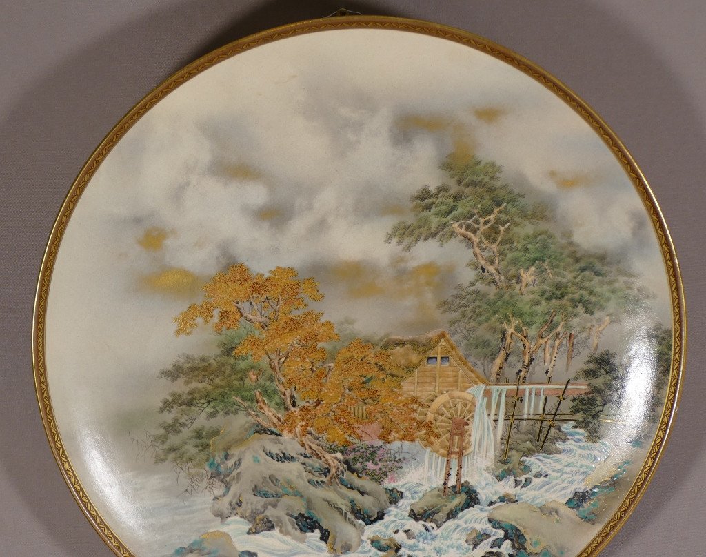 38 Cm, Large Satsuma Earthenware Dish, The Mill And The Golden Maple, Japan 19th Century-photo-3