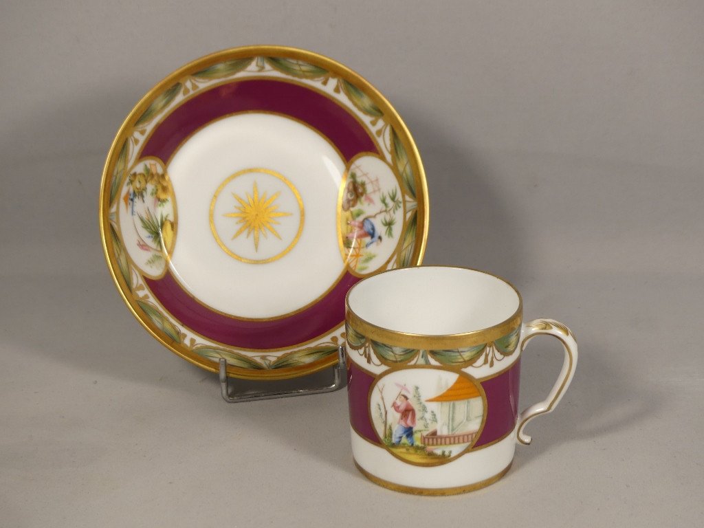 Raynaud Limoges Aux Chinois, Tasse Litron En Porcelaine d'Après Un Modèle XVIII ème De Sèvres