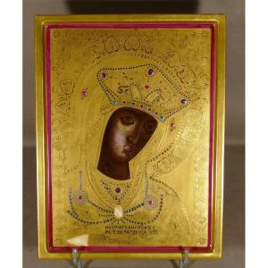 Icone De La Vierge Noire En Porcelaine De Limoges Raynaud En Incrustation d'Or