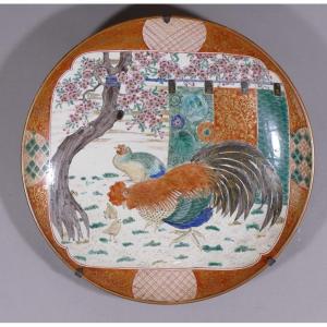 Plat Japonais Aux Poules Et Coq, De Style Kutani De La Région d' Ishikawa, Période Meiji, XIX è