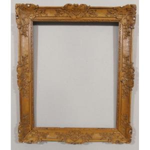 Large Carved Oak Frame Louis XIV Period, Early 18th Century