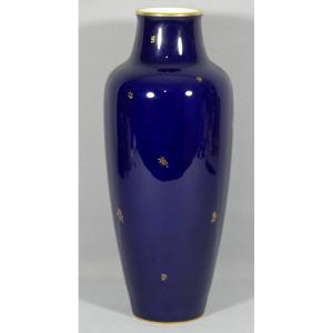 Sèvres Bleu Cobalt Et Or, Vase En Porcelaine Daté 1946, Style Napoléon III