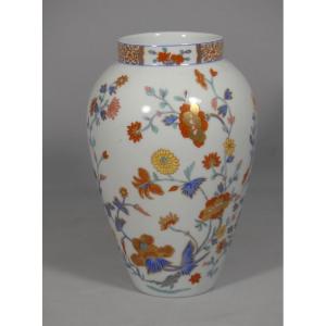 Bernardaud Pondichery, Limoges Porcelain Vase Circa 1980