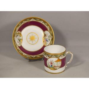 Raynaud Limoges Aux Chinois, Tasse Litron En Porcelaine d'Après Un Modèle XVIII ème De Sèvres