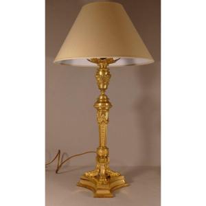 Large Louis XVI Style Gilt Bronze Lamp With Female Mascarons, XIXth Time