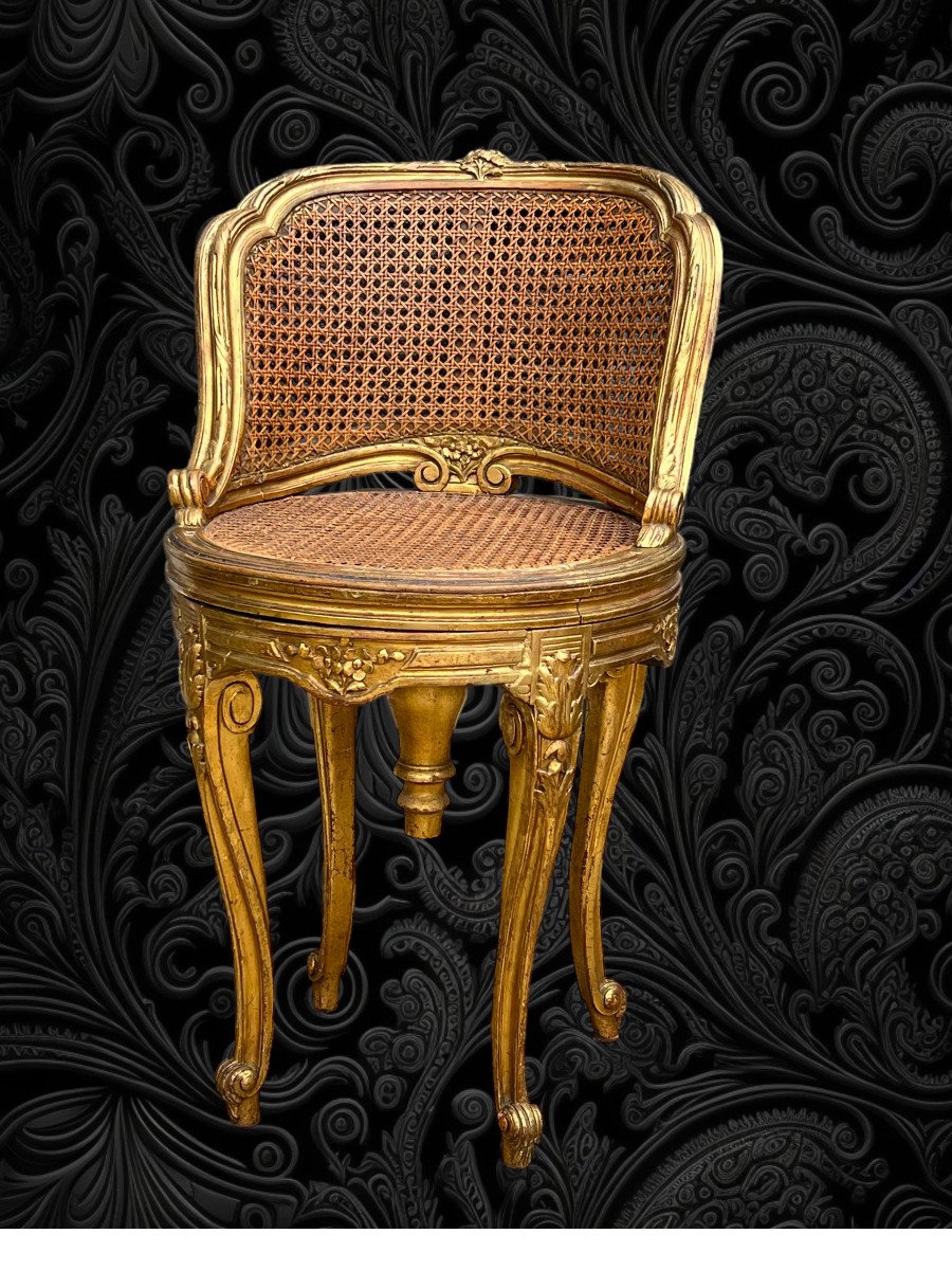 Curved Rotating Seat In Golden Wood And Cannage From The 19th Century In Louis XV Style