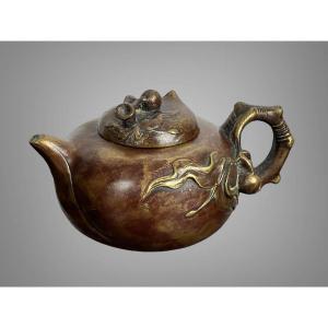 Antique Asian Bronze Teapot With Its Stamp On The Bottom 