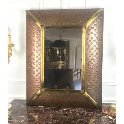 Mirror / Mirror In Sheet And Copper Repoussé Of The 70s Of 87 Cm X 69 Cm