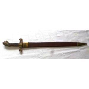 Artillery Officer's Sword Of The National Guard - (1814 - 1830) Restoration - 19th Century