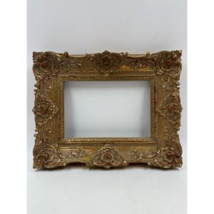 18th Century Frame In Gilded Wood, Louis XV Period