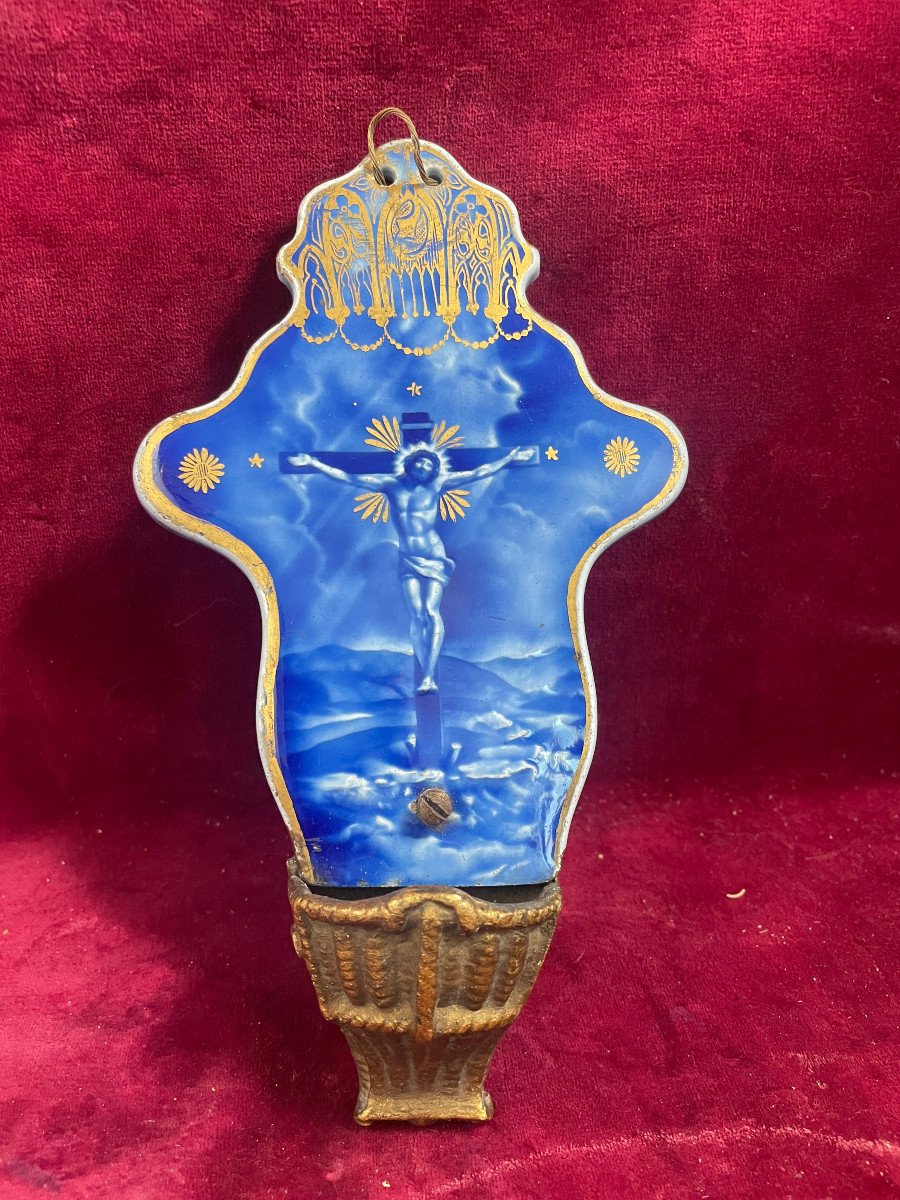 Rubelles Enameled Earthenware Holy Water Font