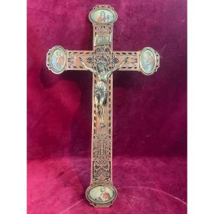 Crucifix Bronze Dore Et Cuivre Tetramorphe Aux Ecoincons aquarelles