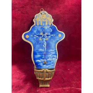 Rubelles Enameled Earthenware Holy Water Font