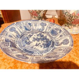 Huge Blue Porcelain Plate 50 Cm, 18th Century 