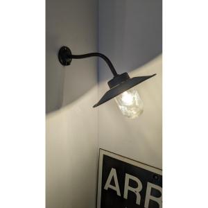 Old Swan Neck Wall Lamp