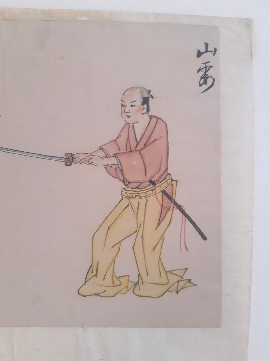 Aquarelle Et Encre Japonaise Représentant Des Acteurs De Kabuki Au Sabre-photo-1