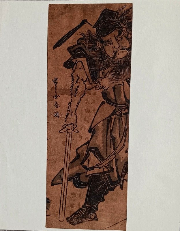 Set Of Japanese Prints-photo-4