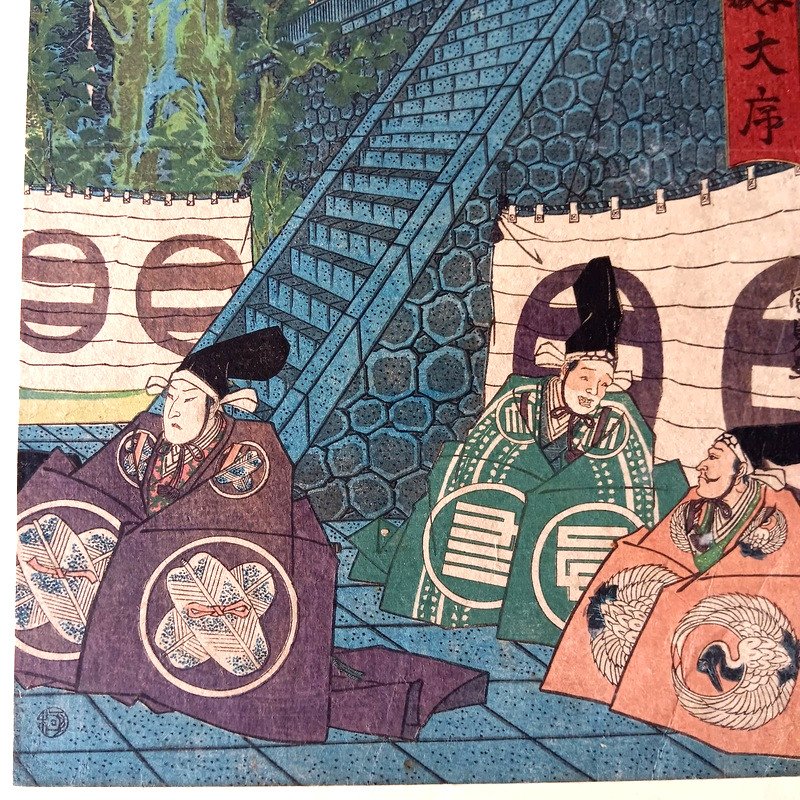 Utagawa Kunisada I (toyokuni III) (1786-1865) Japanese Print Kabuki Scene -photo-3