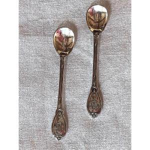 Pair Of Louis XVI Style Sterling Silver Medallion Salt Shovels Spoons