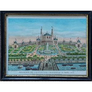 Lithographie Originale Souvenir De l'Exposition Universelle De Paris 1878 Le Trocadéro 