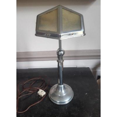 Desk Lamp 