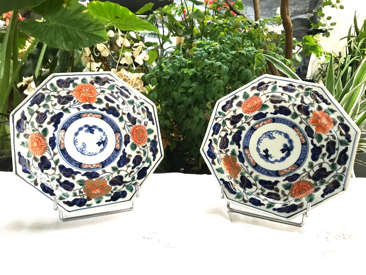 Pair Of Octagonal Plates