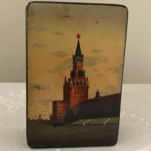 Souvenir From Russia