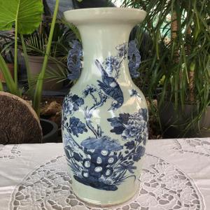 Vase. Chinois