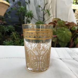 Saint Louis Glass Or Vase
