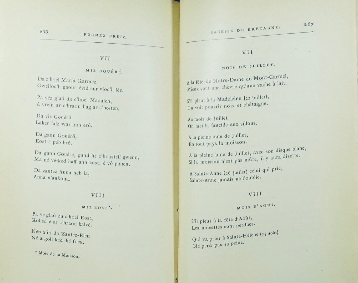 BRIZEUX  - Marie. Télen Arvor. Furnez Briez. Alphonse Lemerre, vers 1910 et bien relié.-photo-6