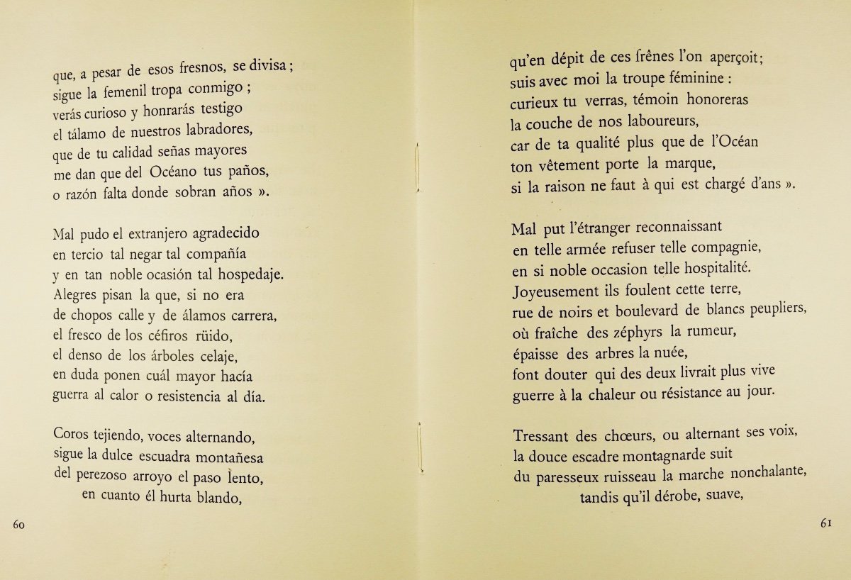 GONGORA Y ARGOTE (Luis de) - Première solitude. Pierre Seghers, 1943, illustré par Louis JOU.-photo-6