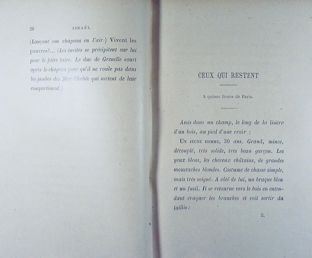 Gyp - Israel. Flammarion, 1898, Full Purple Morocco Binding Signed Bézard, Gilded Head.-photo-3