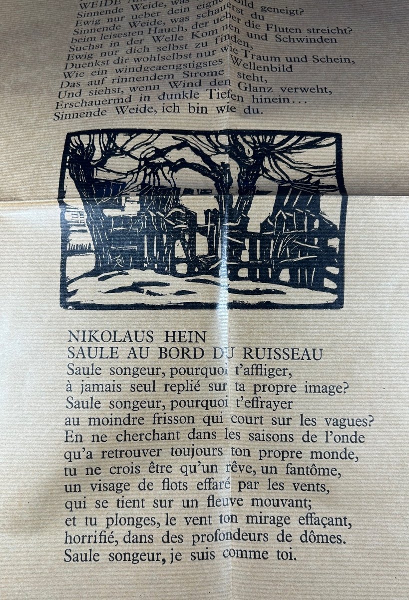 VODAINE (Jean) - Revue  dire n° 22. Anthologie de la poésie en  allemand au Luxembourg. 1977.-photo-6