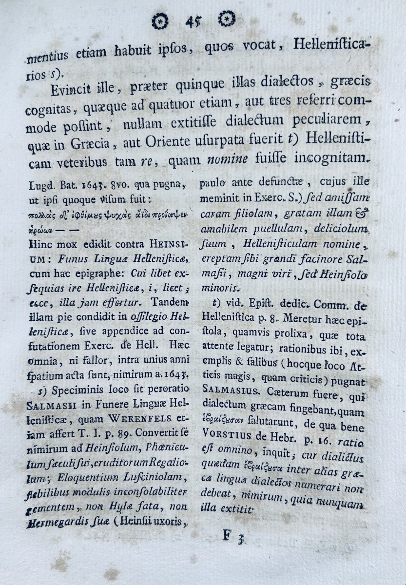 BLESSIG - Praesidia interpretationis Novi-Testamenti ex auctoribus graecis. Strasbourg, 1778.-photo-1