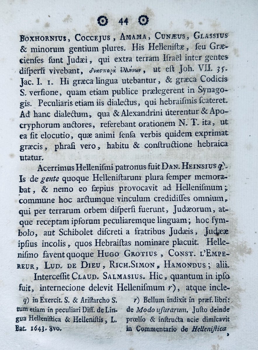 BLESSIG - Praesidia interpretationis Novi-Testamenti ex auctoribus graecis. Strasbourg, 1778.-photo-2