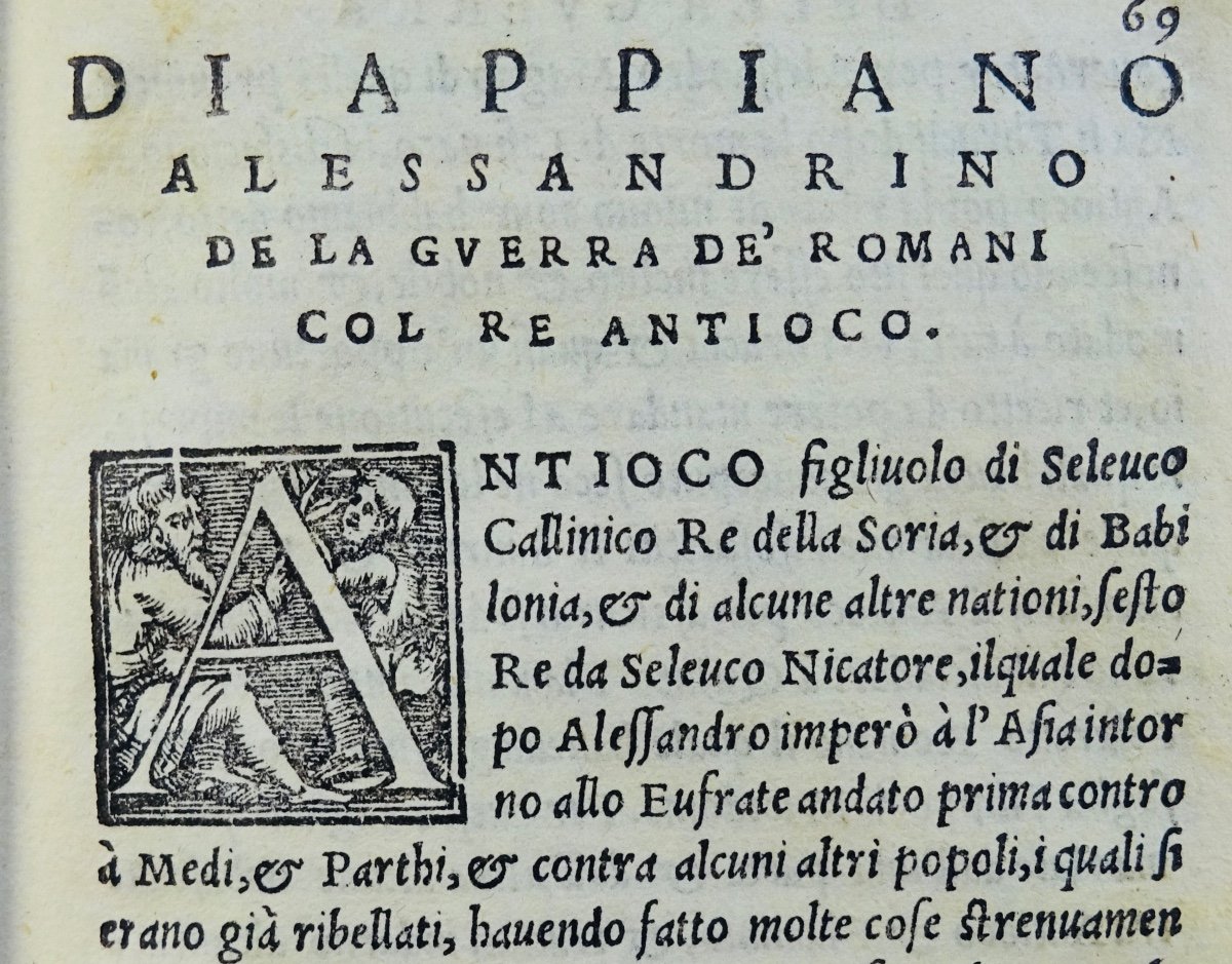 Appiano - History Of The War Of The Romans, Printed In Venice In 1555. Italian Langage.-photo-2