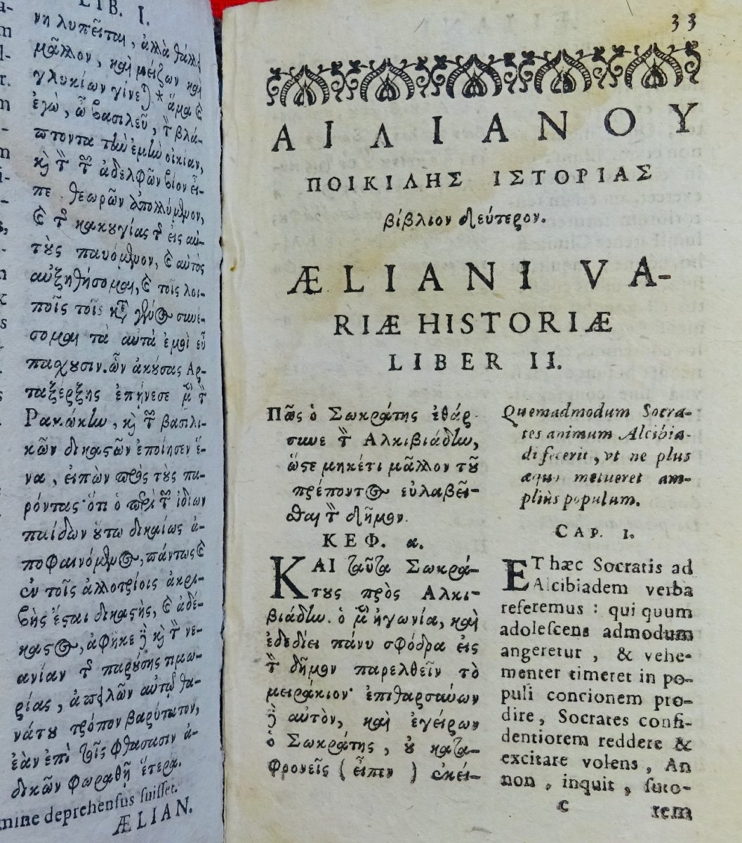 Elien - Variae Historiae. Text In Latin And Greek Published In 1609-photo-3