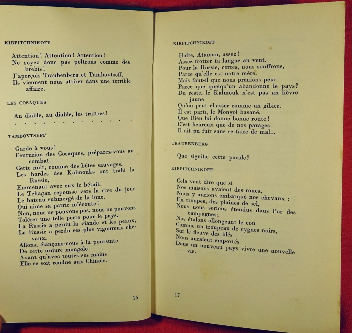 ESSENINE (Serge) - Pougatcheff. Paris, G. L. M., 1956. Exemplaire numéroté.-photo-2