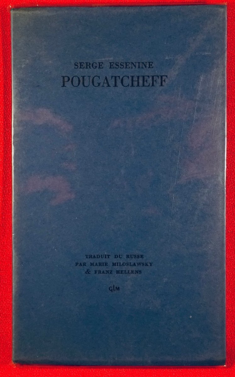 ESSENINE (Serge) - Pougatcheff. Paris, G. L. M., 1956. Exemplaire numéroté.