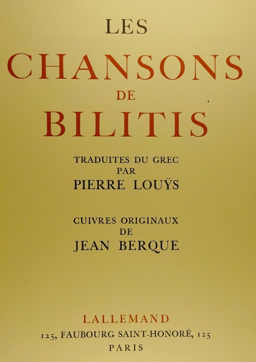 LouŸs - Les Chansons De Bilitis Translated From Greek By Pierre Louÿs. Lallemand, 1946. Jean Bergue-photo-2