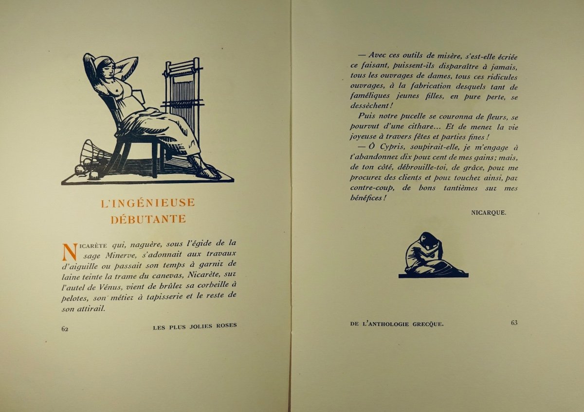 SOULAGES - Les Plus jolies roses de l'anthologie grecque. Pichon, 1921. Illustré par CARLÈGLE.-photo-5