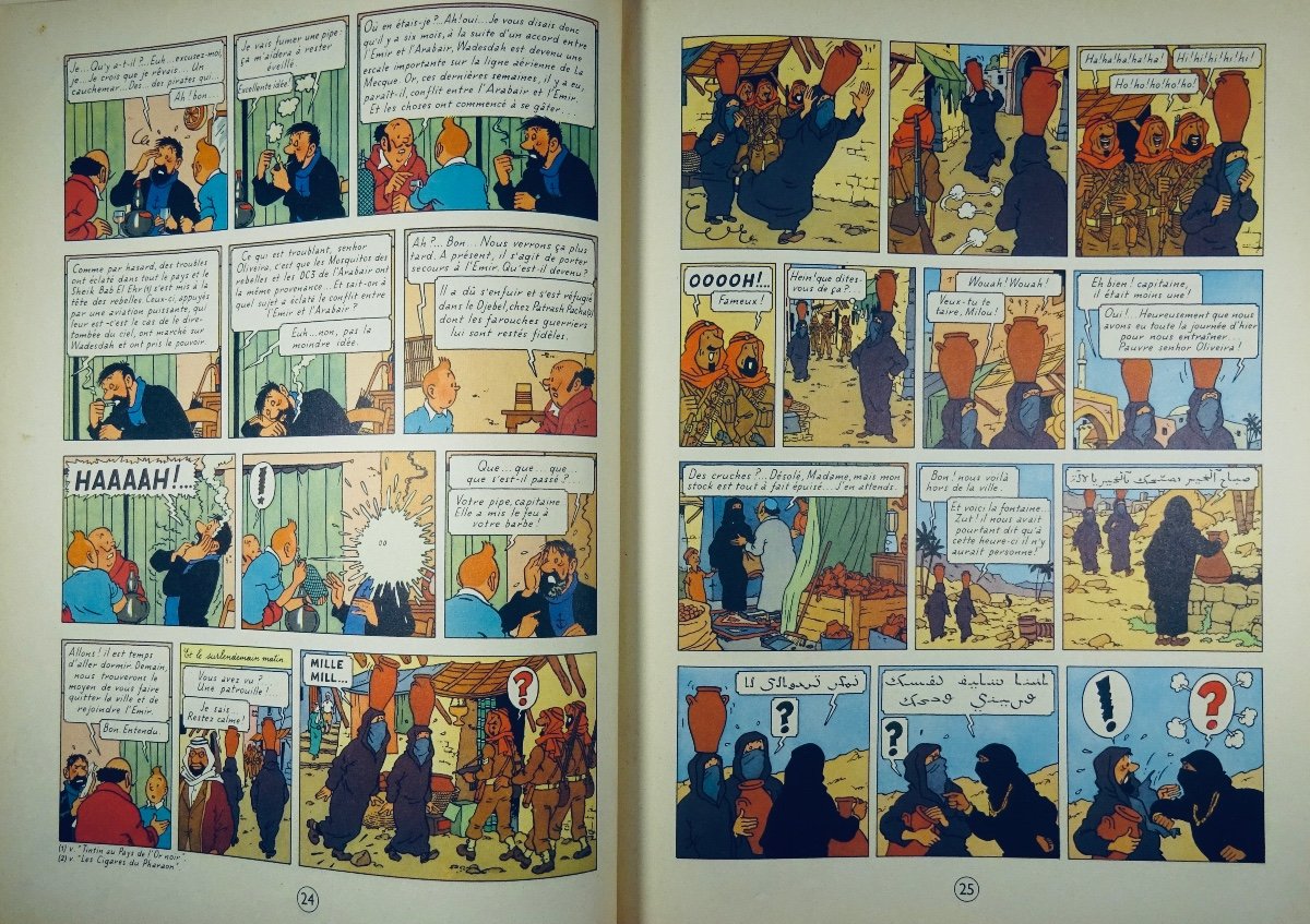HERGÉ - Les Aventures de Tintin. Coke en stock. Tournai, Casterman, 1958, dos B25.-photo-3