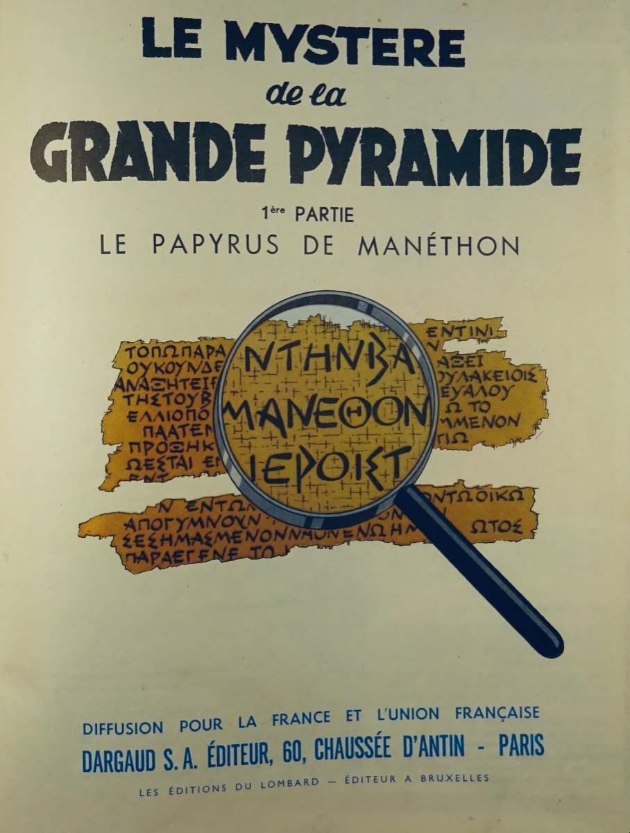 Jacobs (edgar P.) - The Mystery Of The Great Pyramid. 1st Part The Papyrus Of Manetho. 1956.-photo-3