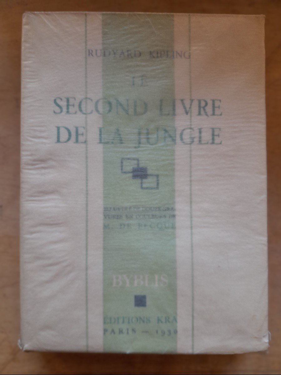 Livre Ancien Rudyard Kipling Le Second Livre De La Jingle