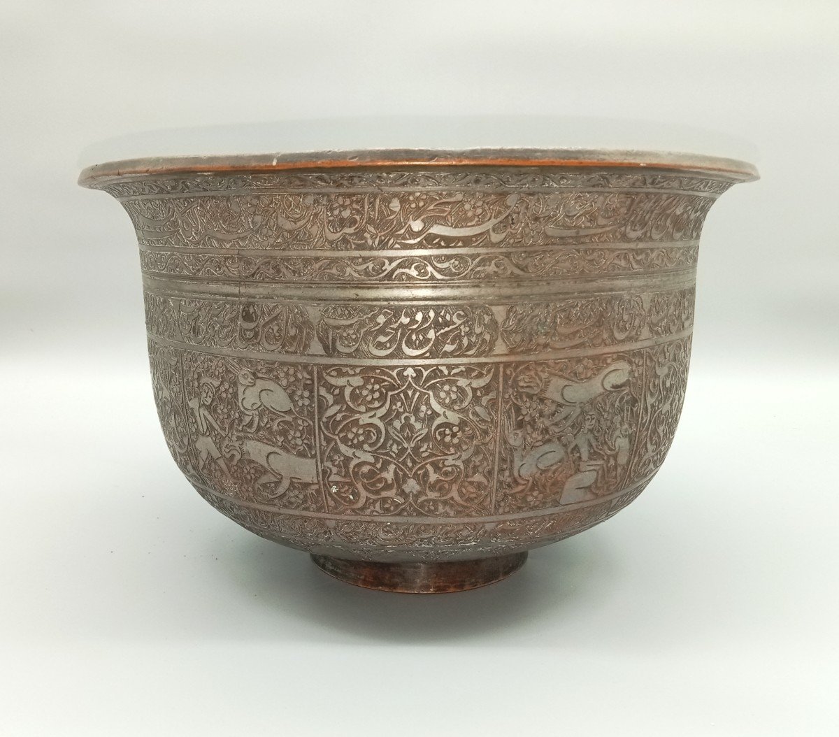 Badiye Safafide Copper Tinned Basin Bowl Persia Iran 18th Century-photo-2