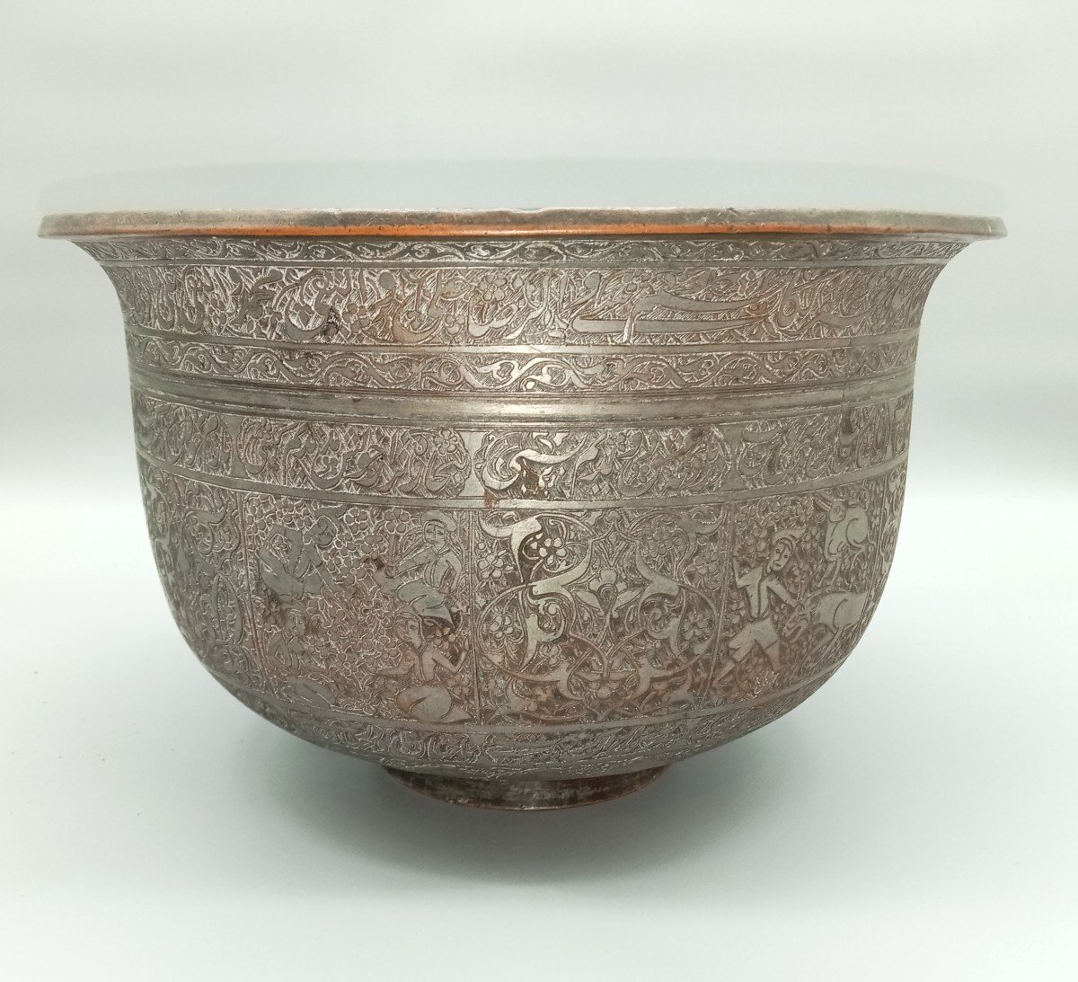 Badiye Safafide Copper Tinned Basin Bowl Persia Iran 18th Century