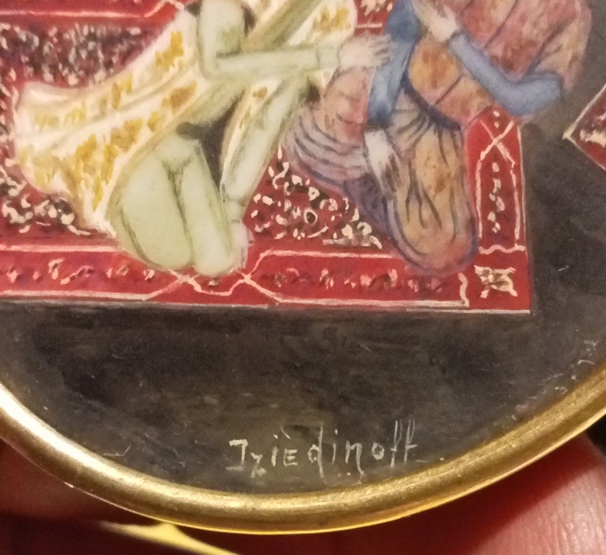 Peinture Miniature Signée Prince Iziedinoff, Scène De La Cour Perse, école Russe, 20e Siecle-photo-3